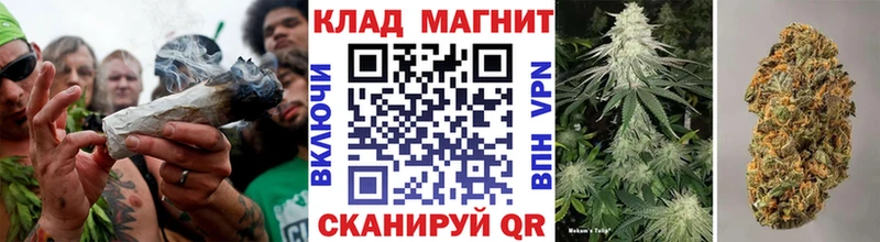 Купить наркоту Томск ГАШ  A PVP  Метадон  Мефедрон 