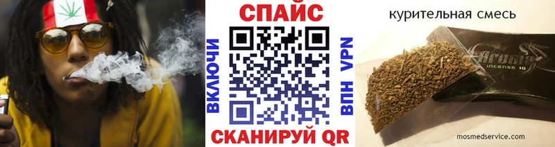 как найти закладки  Томск  БУТИРАТ BDO 33% 