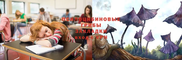 кокаин премиум Кодинск