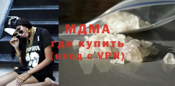 круглые Алзамай