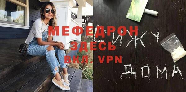 винт Киренск