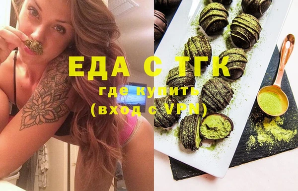 круглые Алзамай