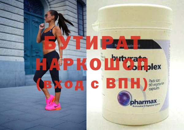 МДПВ Осташков