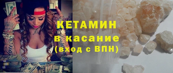 круглые Алзамай
