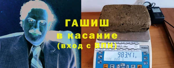 каннабис Алексеевка