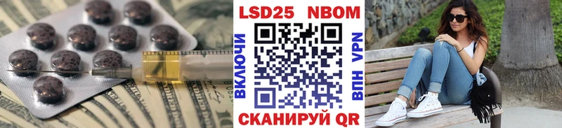 Лсд 25 экстази ecstasy  MEGA tor  Томск 